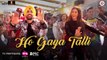 Ho Gaya Talli Song Full HD Video Super Singh 2017 Diljit Dosanjh & Sonam Bajwa - Jatinder Shah