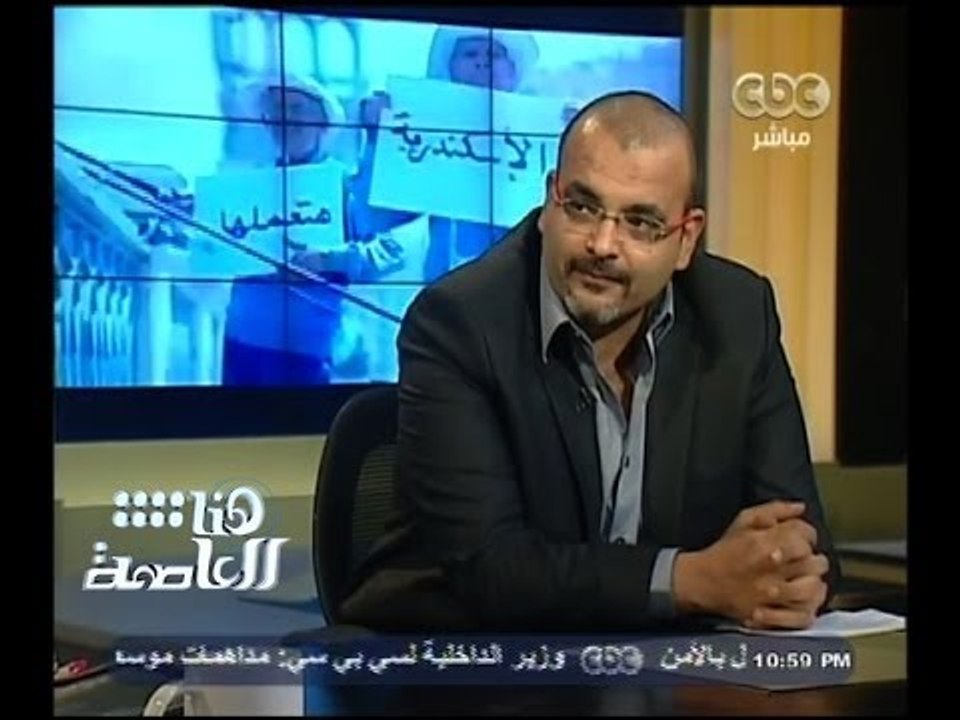 #هنا_العاصمة | الشاعر أيمن بهجت قمر وحديثه عن اغنية " بُشرة خير "
