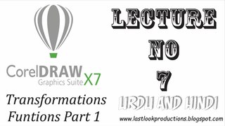 CorelDRAW Graphic Suit X7 - Lecture no 7 Part 1/2 