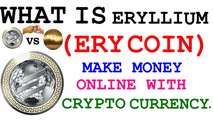 What Is Eryllium (ERY Coin) | Make Money $ Online With Crypto Currency.