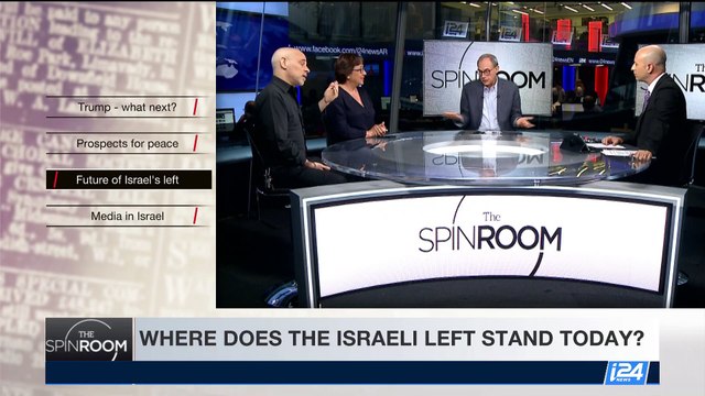THE SPIN ROOM | Where does the Israeli left stand today? | Sunday, May 28th 2017
