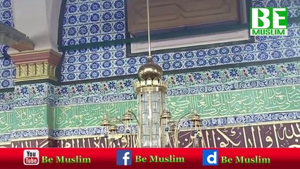 Dilo Ka Sahara Madina Madina - Naat - Shahbaz Qamar Fareedi
