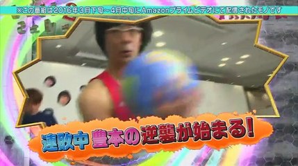 内村さまぁ～ず　5月2日20160502