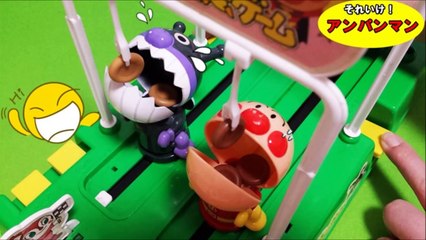 アンパンマン パン 食い競争ゲーム❤おもちゃアニメ❤おかあさんといっしょ