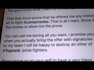 what does Guillermo Rigondeaux want for chirstmas? EsNews Boxing