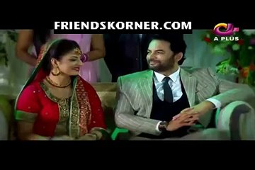 Mann Mar Jaye Naa Episode 56