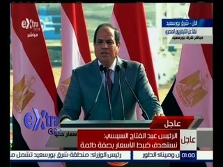 #غرفة_الأخبار | السيسي: الحكومة اتخذت خطوات جادة لتحسين شبكات الصرف بمنطقة الدلتا
