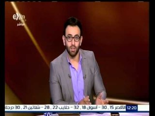 #ساعة_رياضة | الحلقة الكاملة 27 نوفمبر 2015 | البدري : لايوجد خلافات بين المنتخبين