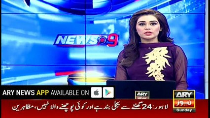 Sweltering weather across Pakistan amid Ramadan