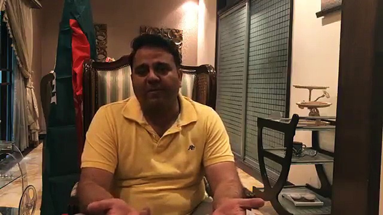 Fawad Chaudhry Gives Detailed Answer About PTI Foreign Funding by Overseas Pakistanis