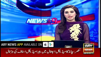 Girl has become victim of mysterious virus after being bitten by sea lion