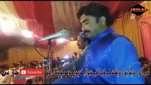 Main Mahi Dey Kho Tay - Singer Ajmal Sajid  -  Latest Punjabi And Saraiki Song - 2017