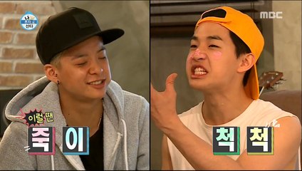 【中字】170526 L live alone _ Amber cut