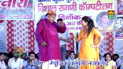 2 Peg  ¦¦  New Dance Dhamaka  ¦¦  Latest Stage Dance  ¦¦   RC & Jhandu  ¦¦ Mor Haryanvi