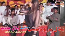 Main Mahi Dey Kho Tay - Singer Azhar Arshad  -  Latest Punjabi And Saraiki Song - 2017