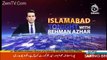 Islamabad Tonight With Rehman Azhar– 28th May 2017