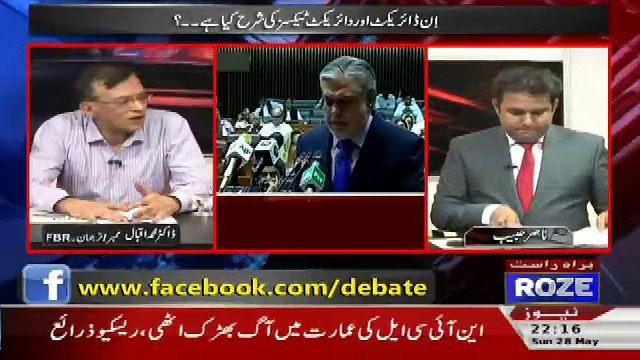 Debate With Nasir – 28th May 2017