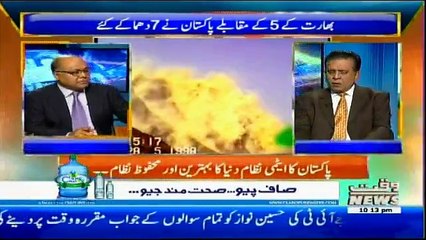 Taakra On Waqt News - 28th May 2017