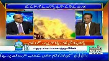 Taakra On Waqt News - 28th May 2017