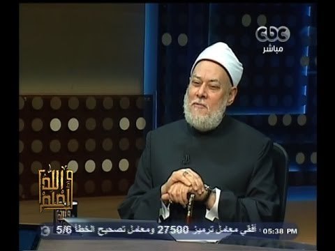 #والله_أعلم | الحلقة الكاملة | 17 - مايو - 2014 | مسُ الجن واللجوء للشعوذة والدجل