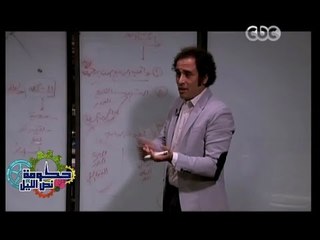 #حكومة_نص_الليل | حمزاوي .. ودليل المواطن في كيف يختار مرشحه ؟