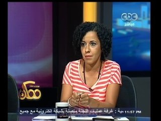 #ممكن | ما الذي يمكن أن يقدمه رواد الأعمال الشباب في المرحلة المقبلة ؟