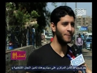 #الستات_مابيعرفوش_يكدبوا | ما الفرق مابين الكذب و النفاق و المجاملة ؟