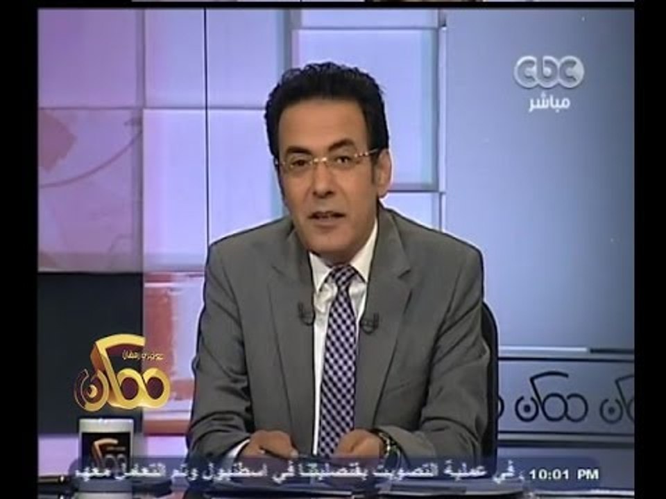 #ممكن | الحلقة الكاملة | 15 - مايو - 2014 | بدء...