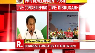 Congress escalates attack on Government. Kamal Nath briefs the media