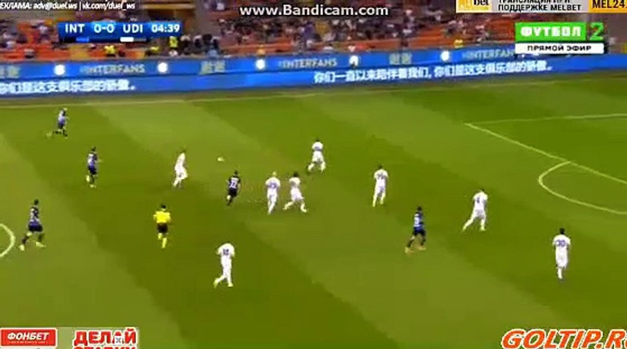 Eder Goal HD - Inter 1-0 Udinese 28.05.2017 HD