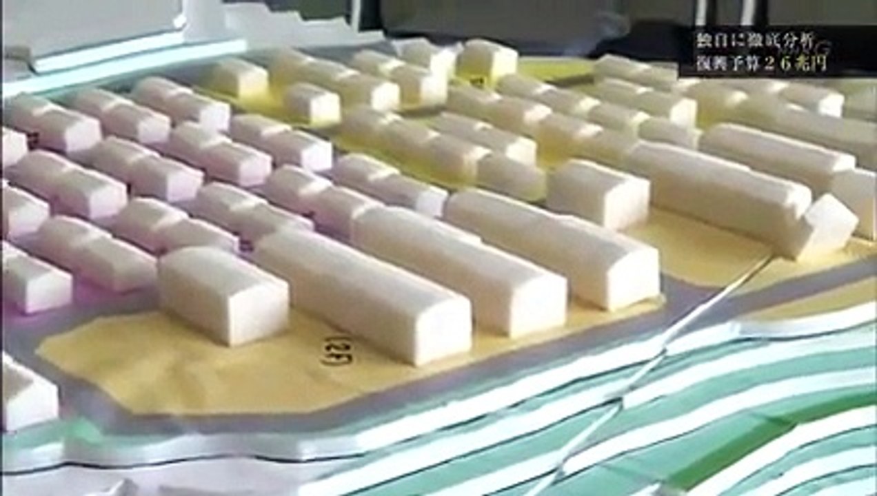 NHKスペシャル  2016年3月13日　160313 part 1/2