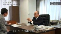 NHKスペシャル  2016年3月13日　160313 part 2/2