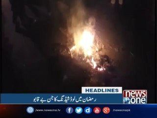 Headlines 12AM| 29-May-2017