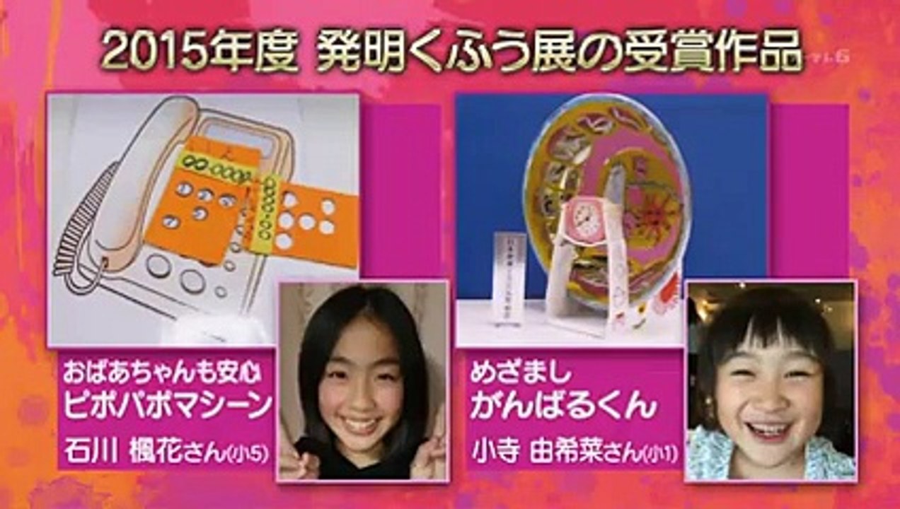 ピエール瀧のしょんないTV 160302