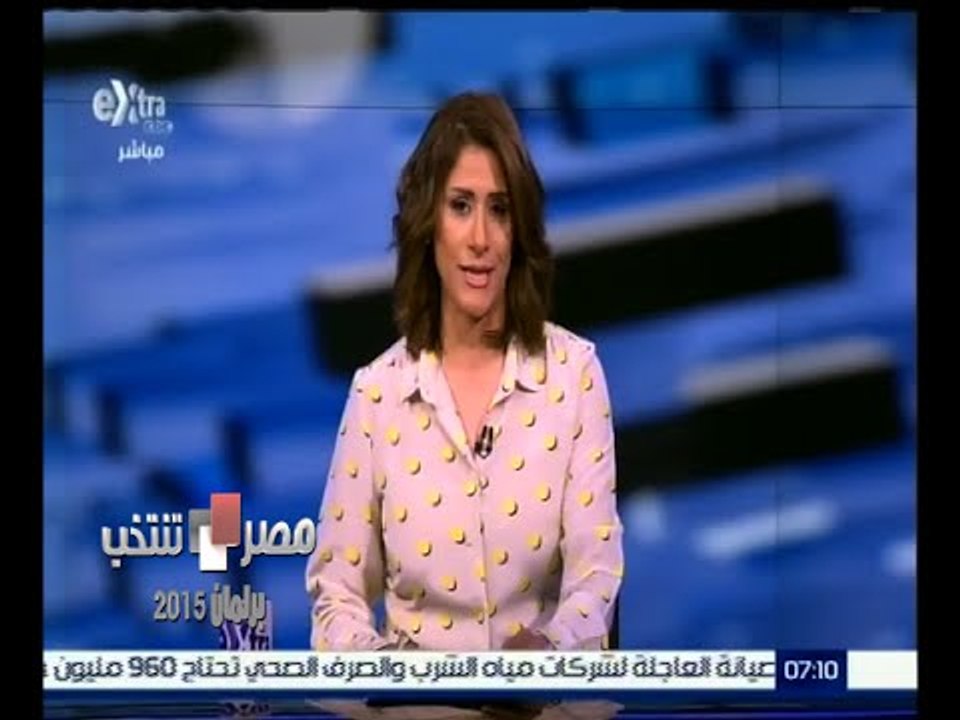 #مصر_تنتخب | الحلقة الكاملة 27-11-2015 | استضاف...