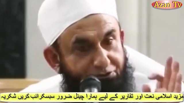 tariq jameel sab ramzan bayan urdu hindi - very emotional bayan