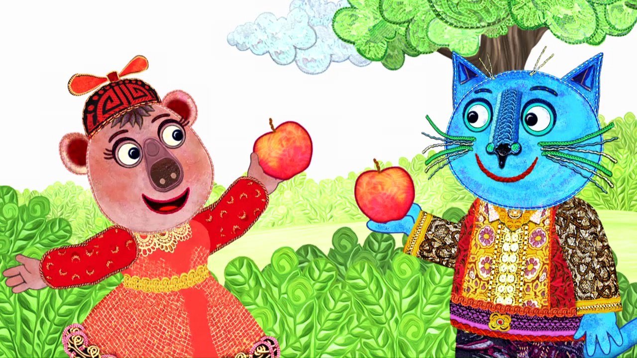 Kater Miro (13) - De Wunderbaum