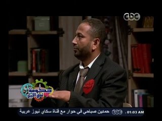 #حكومة_نص_الليل | عايز ليه الولاد والبنات يتعلموا مع بعض في مدرسة مختلطة ؟ الجزء الأول