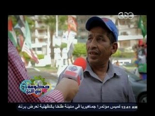 #حكومة_نص_الليل | ولادك ف مدارس مختلطة ولا منفصلة ؟