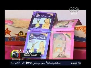 #لازم_نفهم |  #مجدي_الجلاد : أكياس العطور تسبب العمى وتُصنع من مواد لا تصلح للآدميين