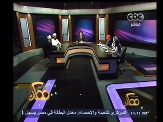 #ممكن | حوار حول المسكوت عنه في قضايا المرأة في الإسلام | الجزء الأول