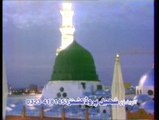 Beykass Pay Karam Kjye , Sarkar E Madeena urdu naat Abid Raouf Roofi Full HD