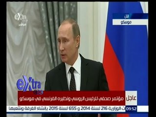 #غرفة_الأخبار | بوتين: إسقاط تركيا للمقاتلة الروسية خيانة