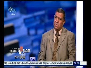 #مصر_تنتخب | لقاء مع عبدالله محمد عبدالغني - مرشح حزب المؤنمر بدائرة منشأة ناصر والجمالية