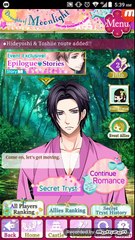 Samurai Love Ballad Party: Draughts Of Moonlight Inuchiyo Part 3.1