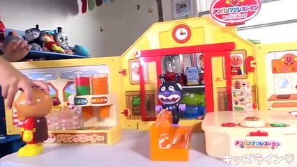アンパンマン おもちゃ レストラン お店屋さんごっこ Anpanman Restaurant Toy