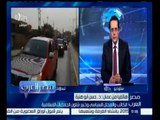 #مصر_العرب | حسن أبو هنية: بدون دخول بري مباشر تنظيم ‫#داعش‬ باق ويتمدد