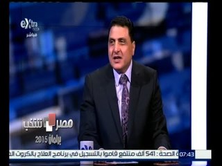 #مصر_تنتخب | لقاء خاص مع عاطف الأشموني - مرشح حزب السلام الديمقراطي بدائرة المطرية