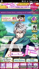 Samurai Love Ballad Party: Moments Stolen in Shadow Hotaru Part 1