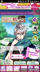 Samurai Love Ballad Party: Moments Stolen in Shadow Hotaru Part 2.1